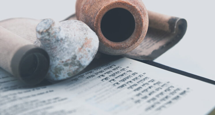 The Dead Sea Scrolls & the New Testament