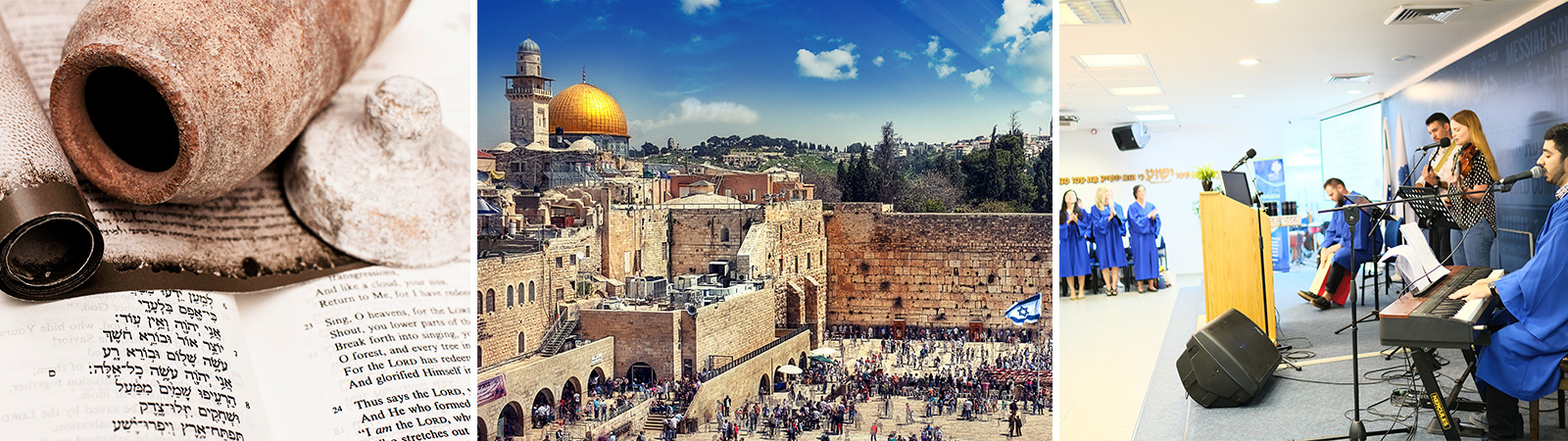 Join us in Israel!