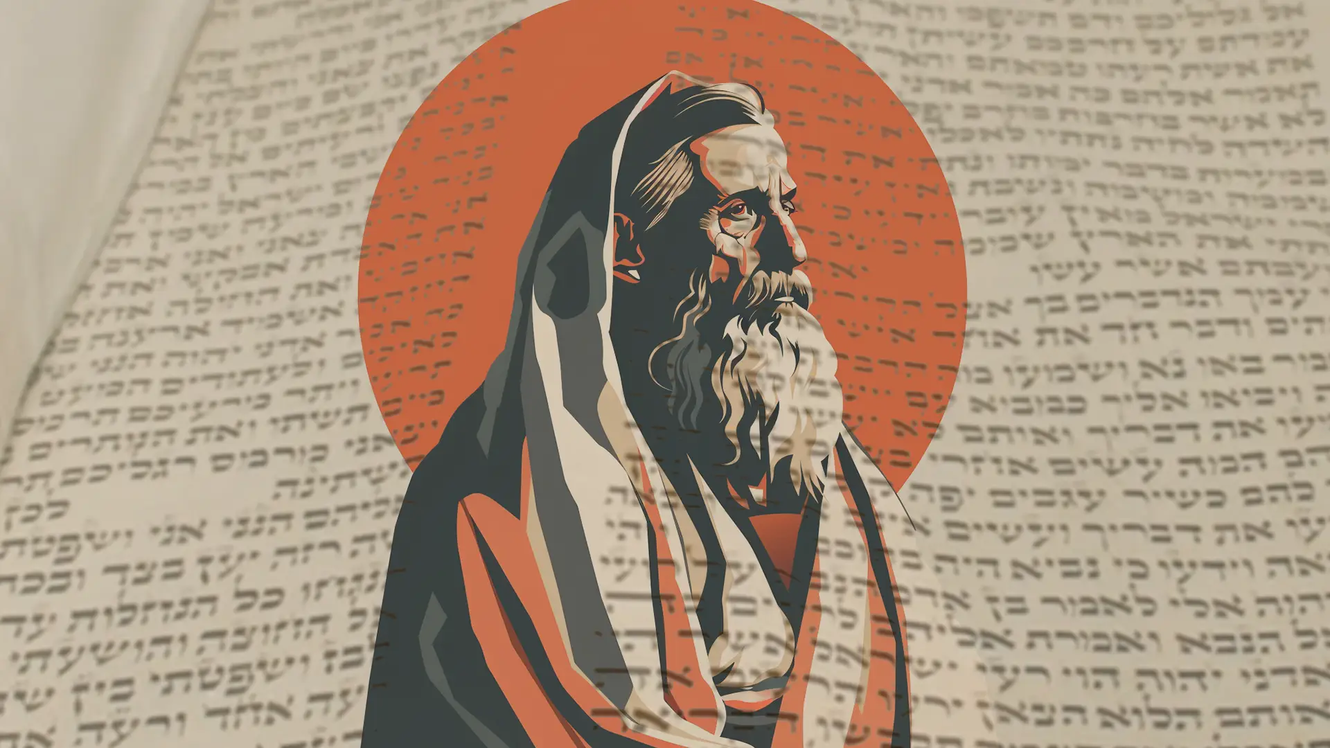 Zoom course exploring Jewish philosophy from ancient to modern times